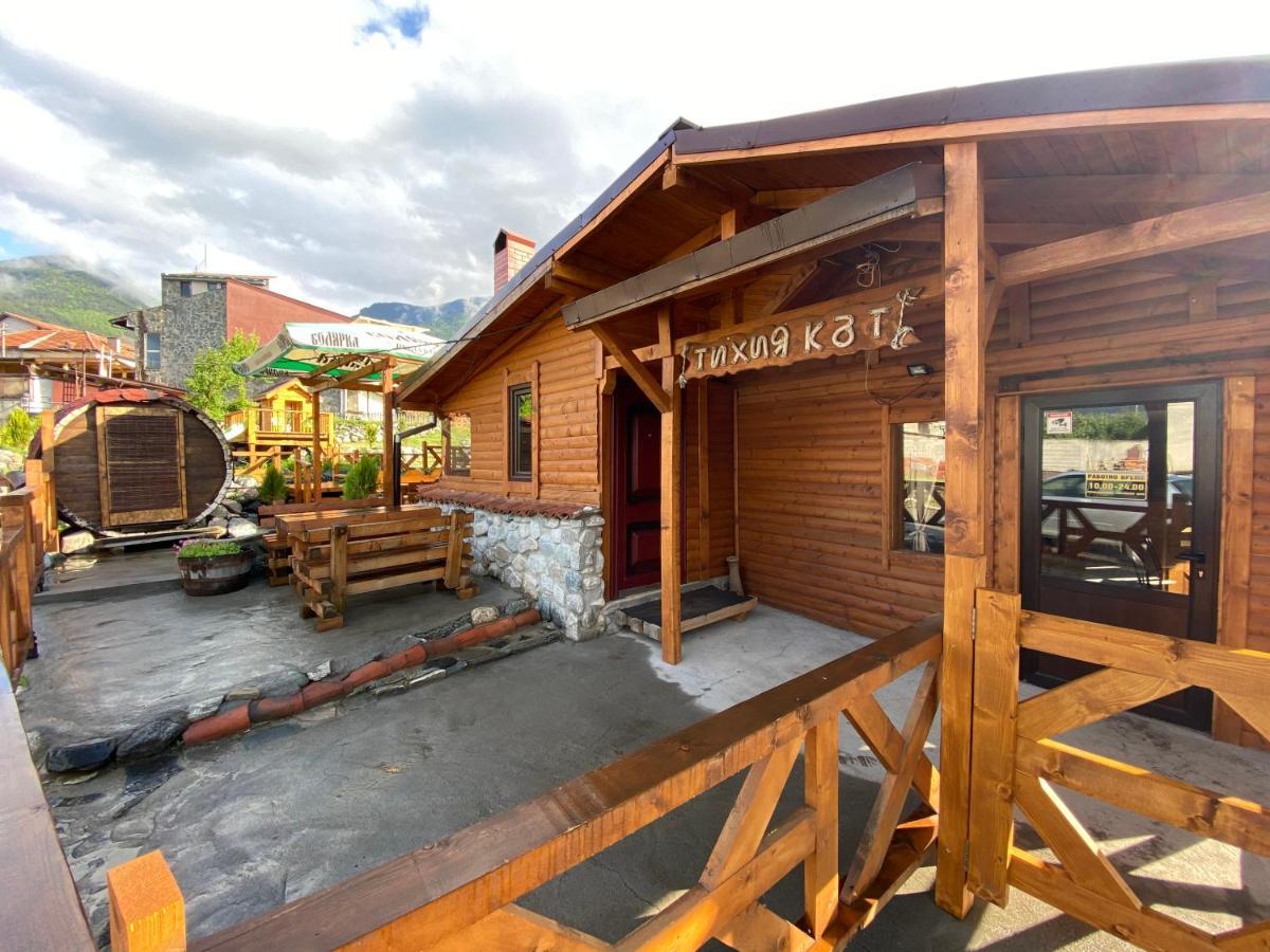 Тихият Кът Hotel Sapareva Banya Exterior photo